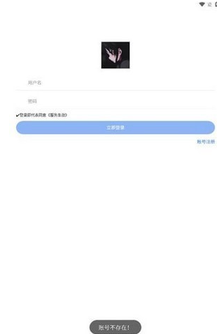 乐柔模块库2