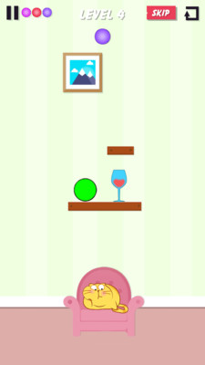 推倒它1
