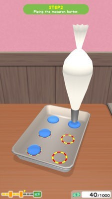 制作面包3