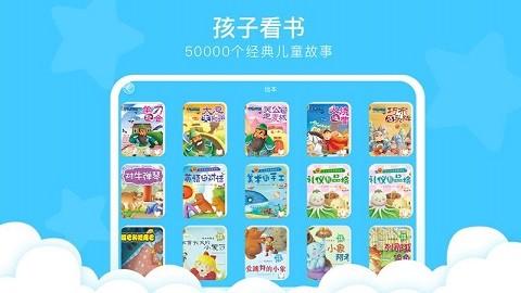 新声源1