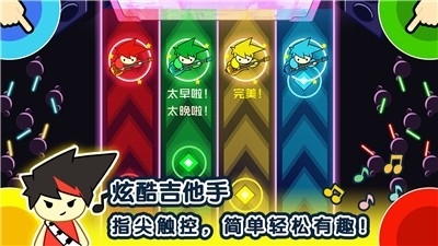 1234人游戏3
