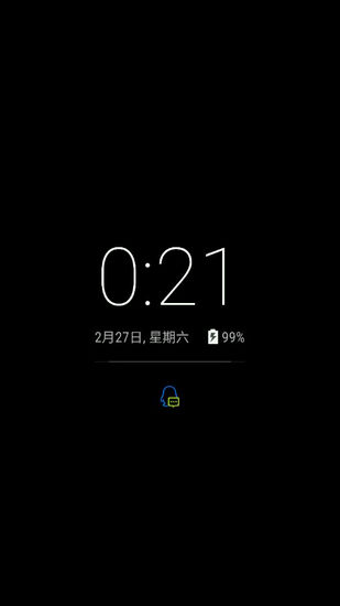 手机息屏时钟1