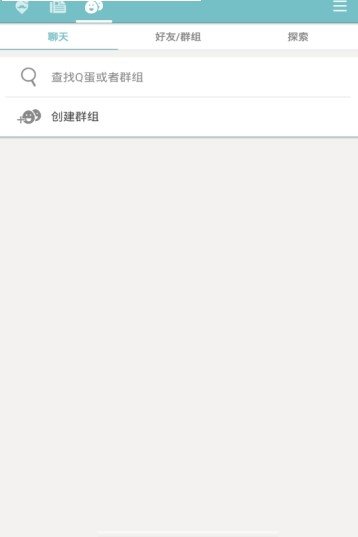 Qoo日韩游戏专家APP1