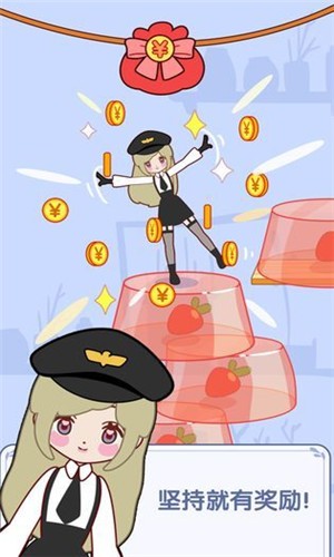 喵喵女孩1