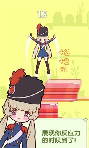 喵喵女孩3