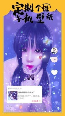 手绘头像定制1