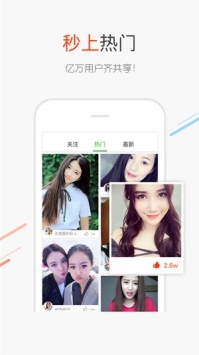 百度识图1