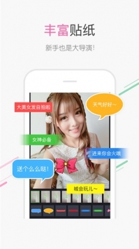 百度识图3