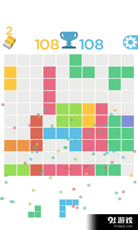1010方块4