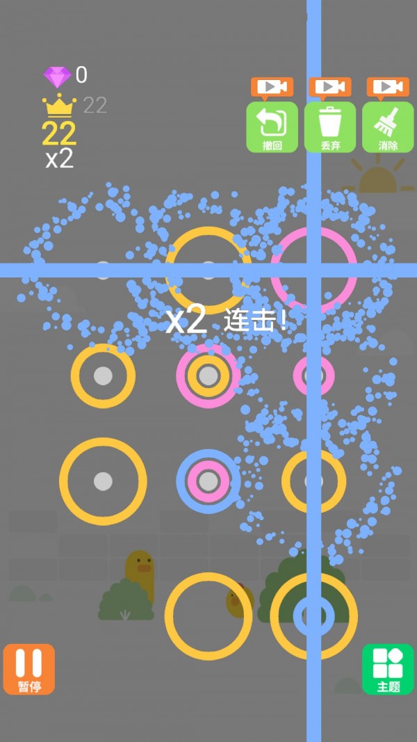 减压色卡4