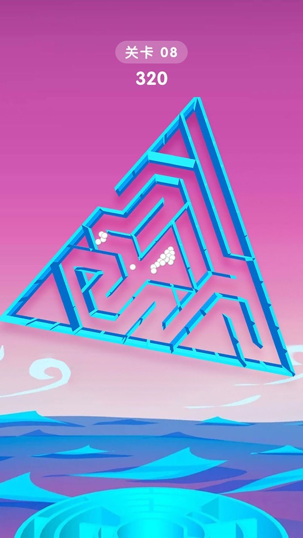 旋转迷宫3D2