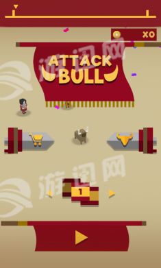 Attack Bull2