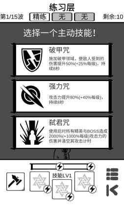 时代变了1