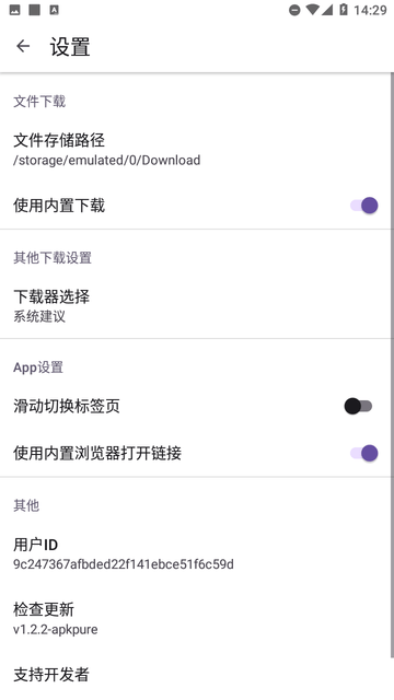 乐搜1