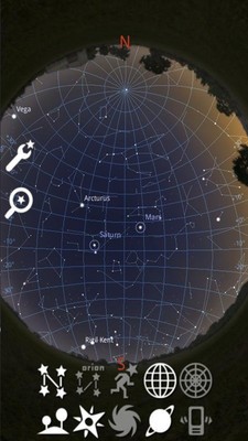 Stellarium天文4