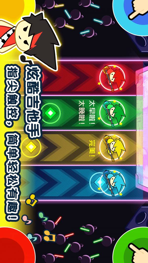 1234人2