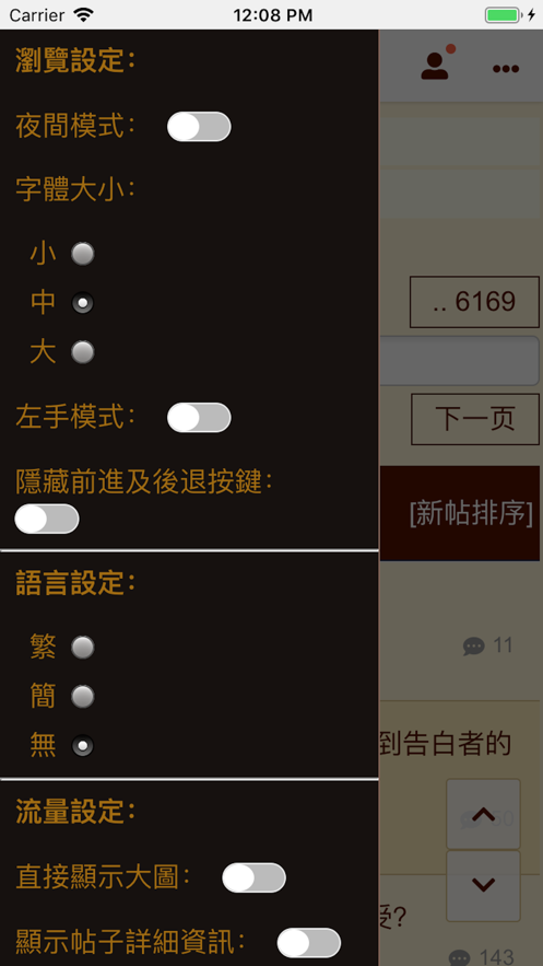 300百合会官方1
