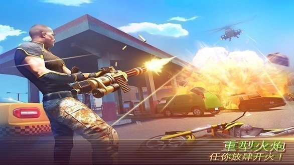 孤胆车神维加斯内置功能菜单2