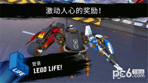 乐高忍者大决斗1