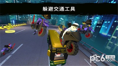 乐高忍者大决斗2