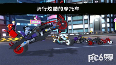 乐高忍者大决斗4