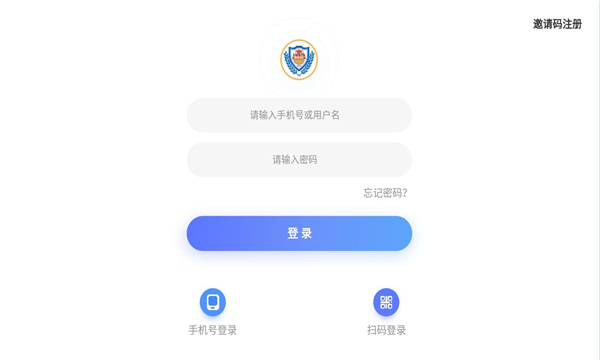 百思乐学2