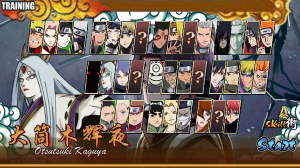 火影战记末日版3