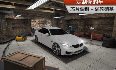 极限赛车地平线3