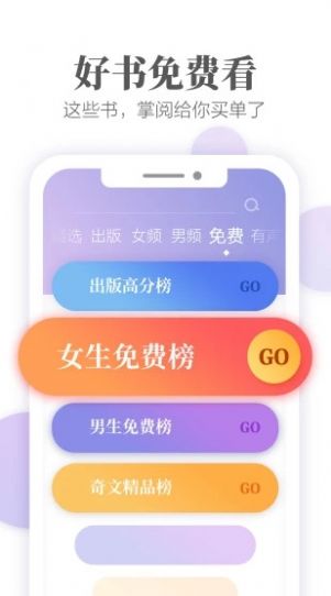 ao3镜像网址链接亲测有效备用下载 v3.1.72