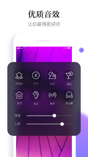 秋葵短视频2