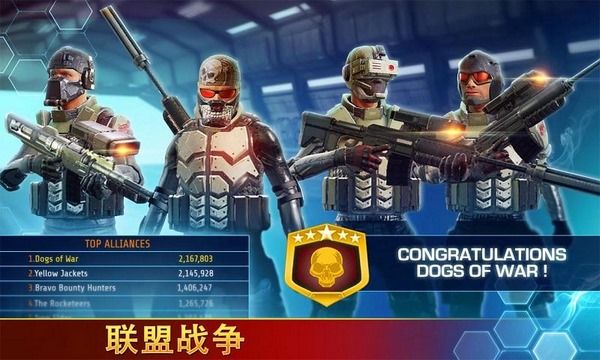 致命枪杀Bravo3