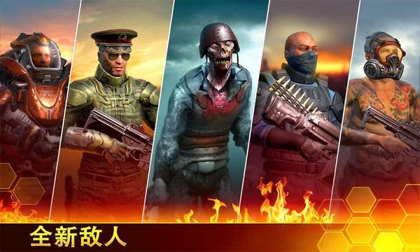 致命枪杀Bravo5