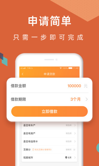 空放钱包1