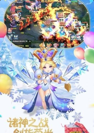 星辰奇缘小米版1