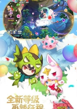 星辰奇缘小米版2
