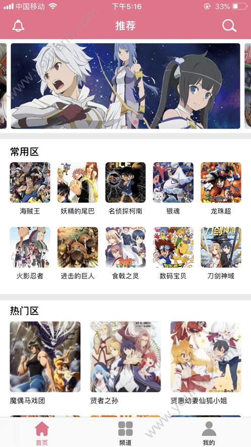boylove腐味满满啵乐最新版1