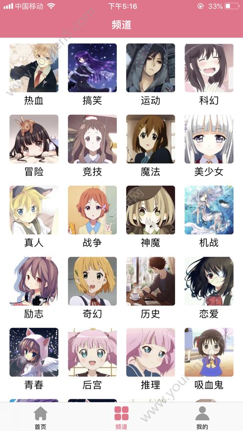 boylove腐味满满啵乐最新版2