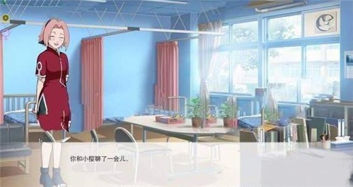 火影同人忍者后宫游戏3