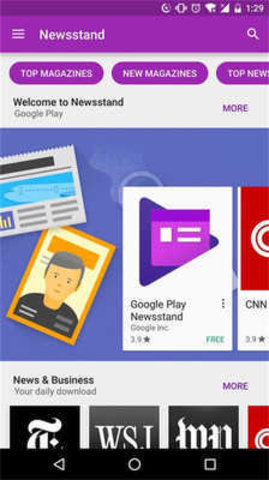 play软件商店（Google Play Store）2