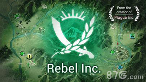 反叛公司高阶版1