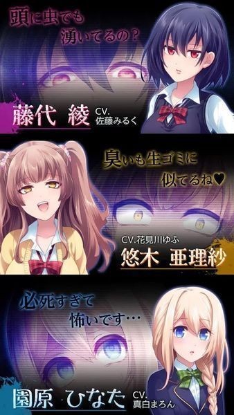 我讨厌你啊2