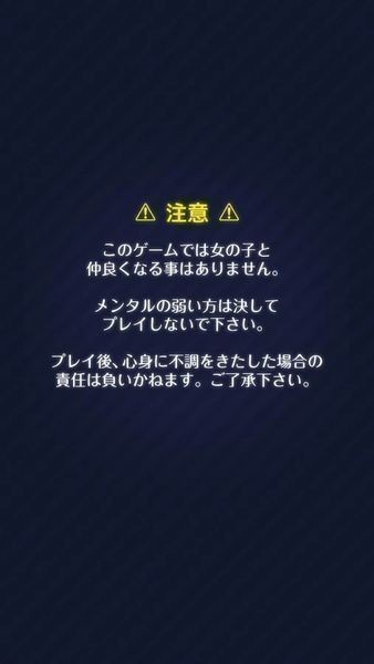 我讨厌你啊5