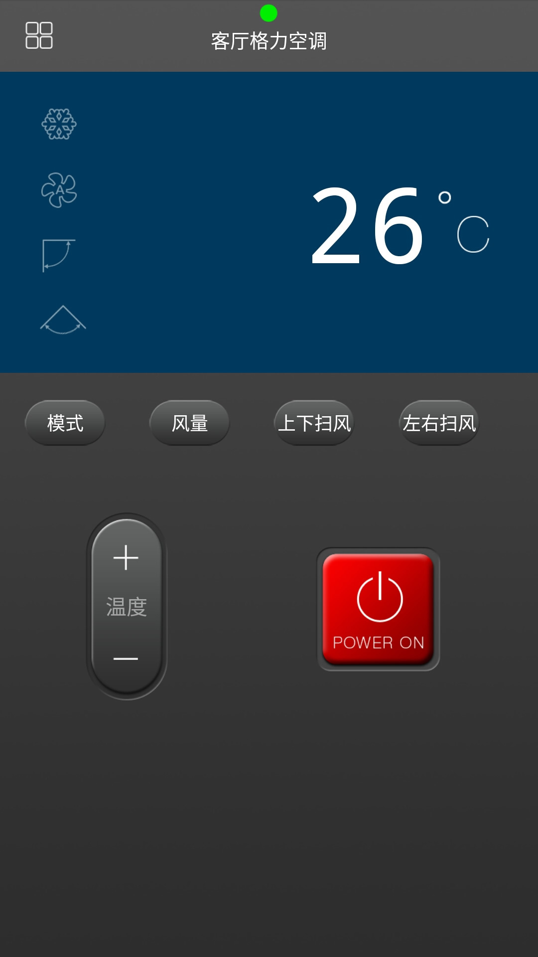 三星遥控大师1