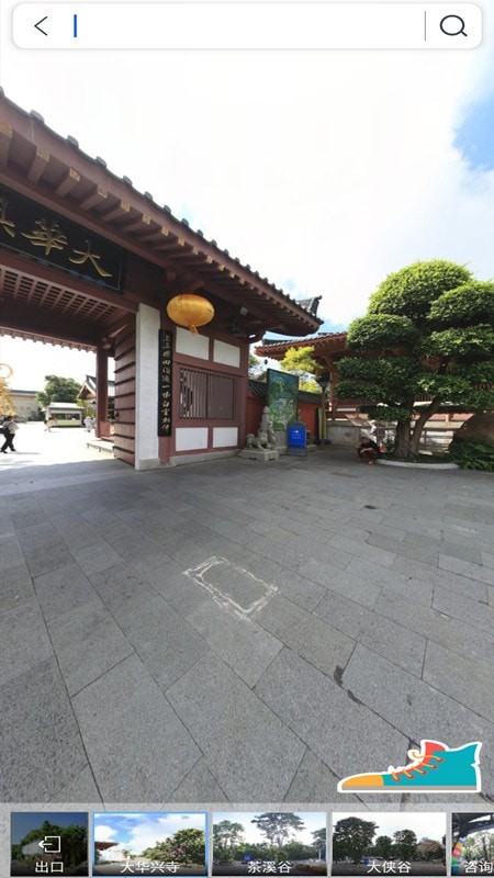 3D卫星地图3
