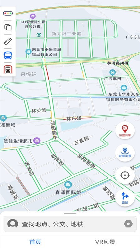 3D卫星地图4
