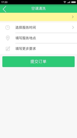 时光倒流1