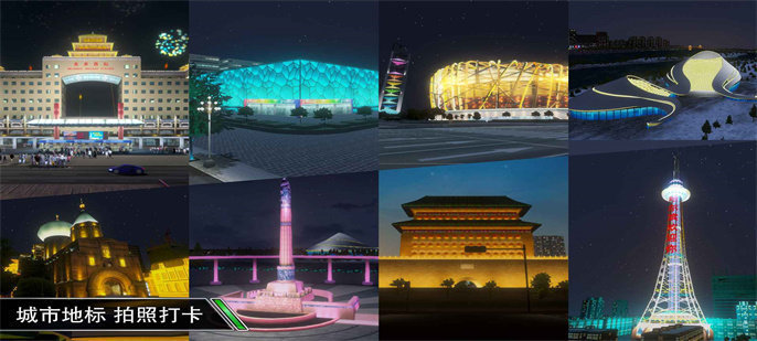 卡车之星无限金币版最新3
