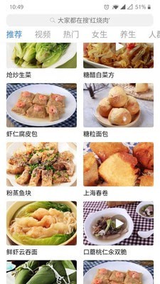 太逗1