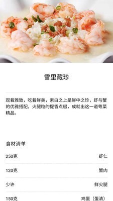 太逗2