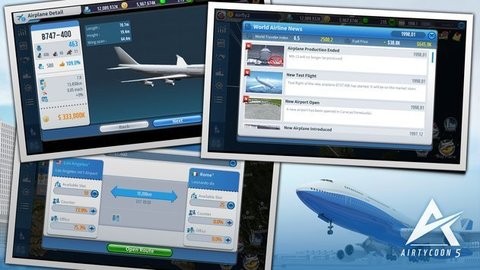 航空大亨5无限金币3